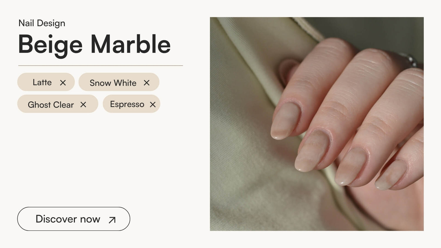 Beige Marble Design - Doonails US
