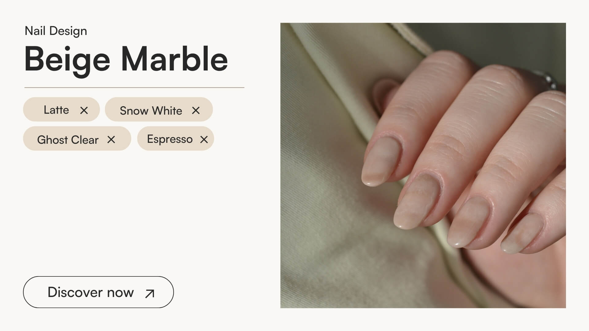 Beige Marble Design - Doonails US